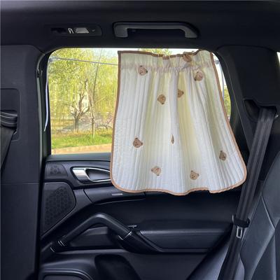 Cute Cartoon Embroidered Thickened Cotton Baby Car Window Sunshade Cover UV Protection Suction Cup Installed Sliding Curtain