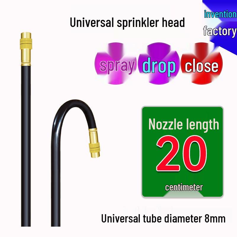 Universal Sprinkler: Adjustable Automatic Watering & Cooling Device for Drip, Spray, & Atomization Irrigation