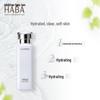 HABA G-Lotion Hydrating Toner