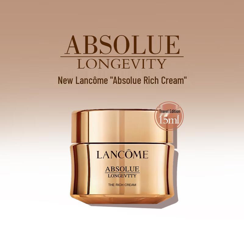 Lancôme Absolue Revitalisierende & Aufhellende Reichhaltige Creme