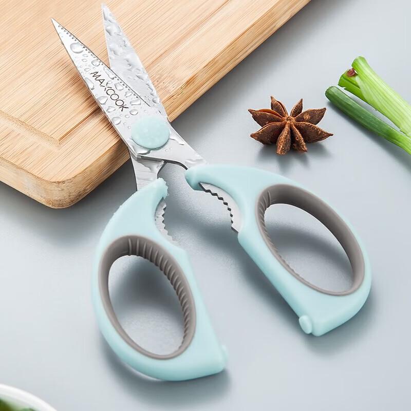 Meichu Multi-function Kitchen Scissors