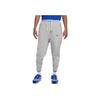 Nike Sportswear Airmoji Tapered Fleece Joggers Men Bottoms Heather-Grey CZ2355-050