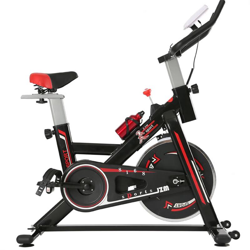 Longchan Indoor Silent Exercise Bike