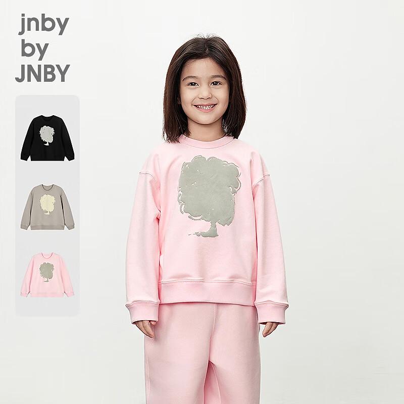 JNBY Kids  Floral Print Sweatshirt 100