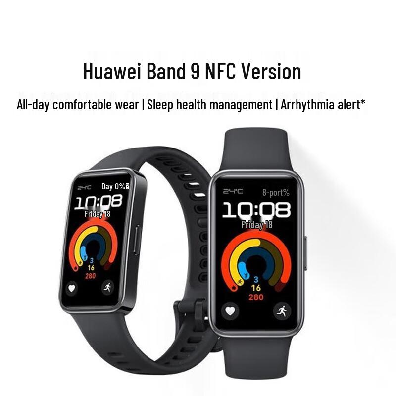 

Huawei Band 9 NFC Smart Band (CN version)