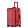Aluminum-Magnesium Alloy Trolley Case with Universal Wheels, 24" Carry-On for Student Travel & Men's Business, with Combination Lock.