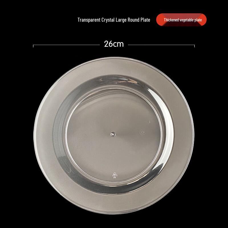Lantuan Disposable Crystal Clear Plastic Round Plates
