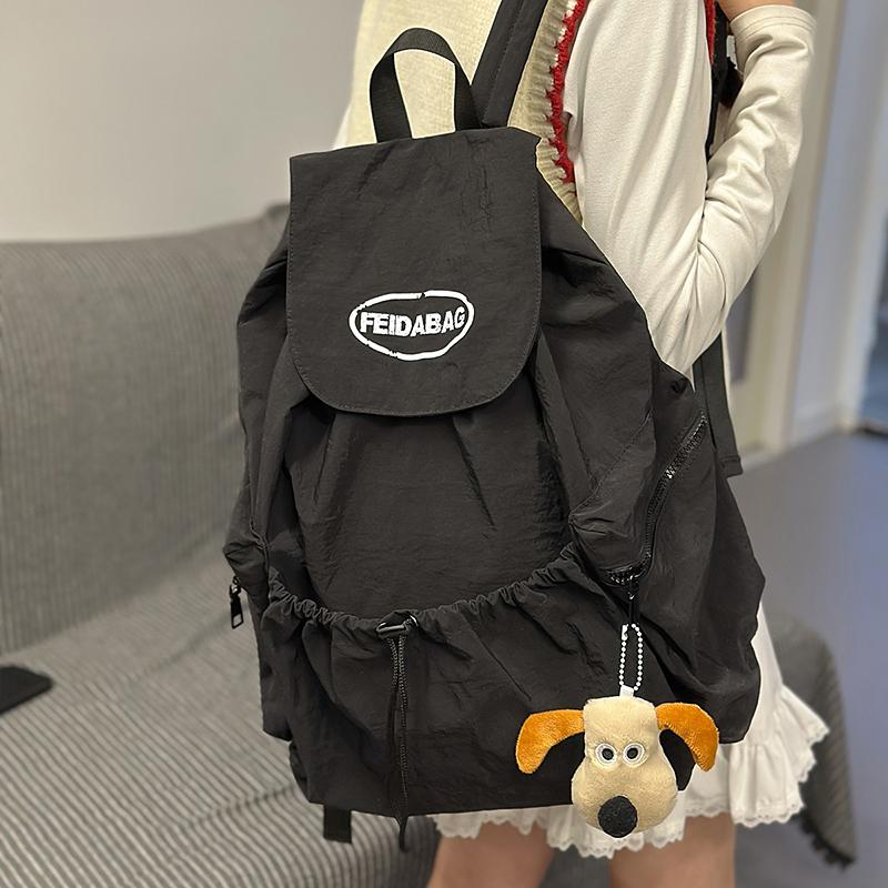 Student School Bag Women's Large Capacity Commuter Backpack