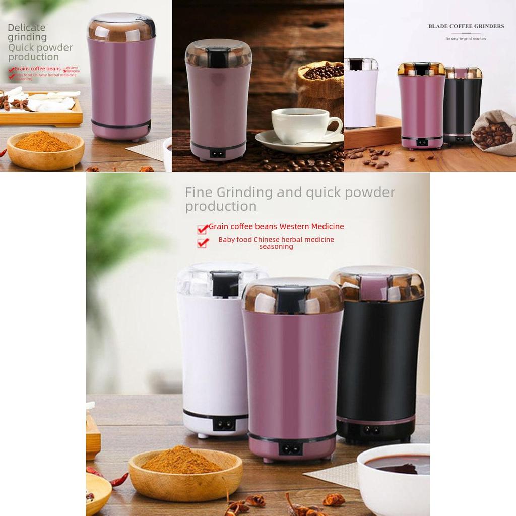 Multifunctional Electric Grinder Small Household Powder Maker With Custom Menu