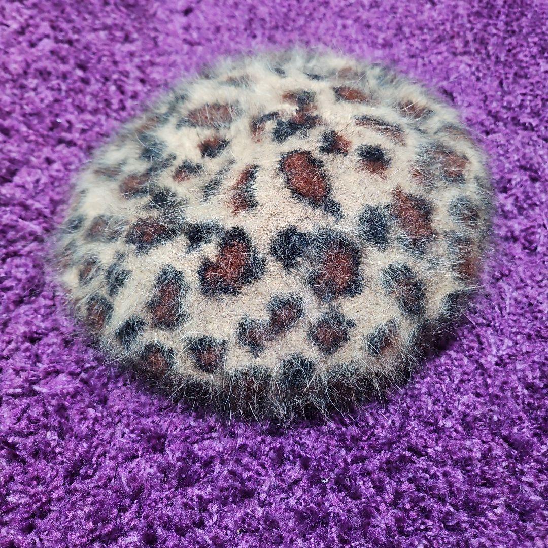 Used Ray Beams Leopard Beret