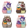 Childrens Cartoon Kuromi Backpack With Breathable Nylon For Kindergarten And School Use