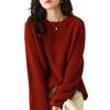 Women's Trendy Round Neck Lurex Sweater in New Year Red - 100% Pure Wool, Loose Fit, Autumn/Winter Base Layer