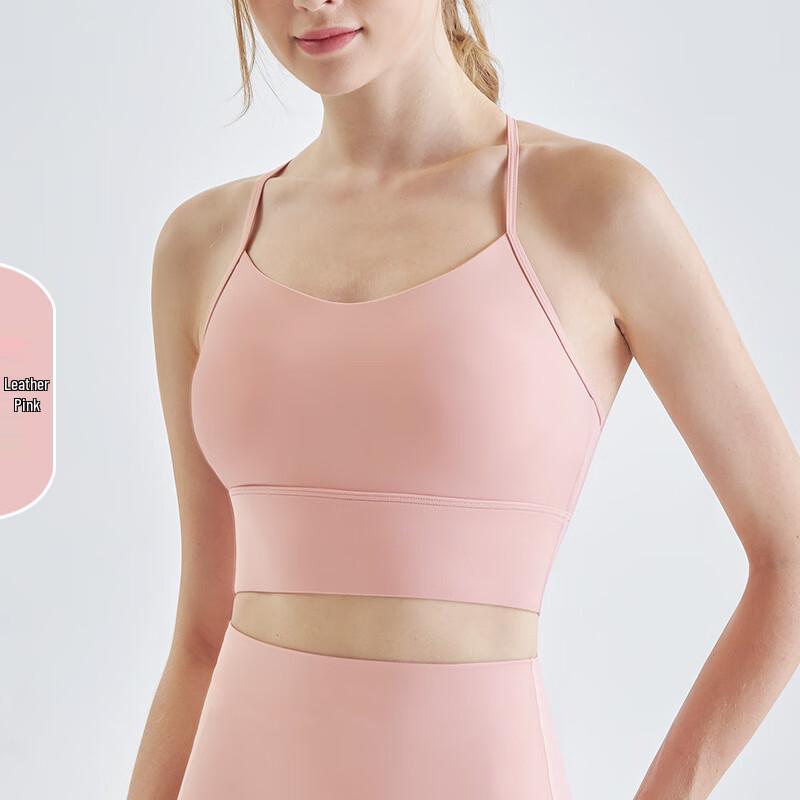 Reggiseno Sportivo Imbottito Senza Cuciture da Donna