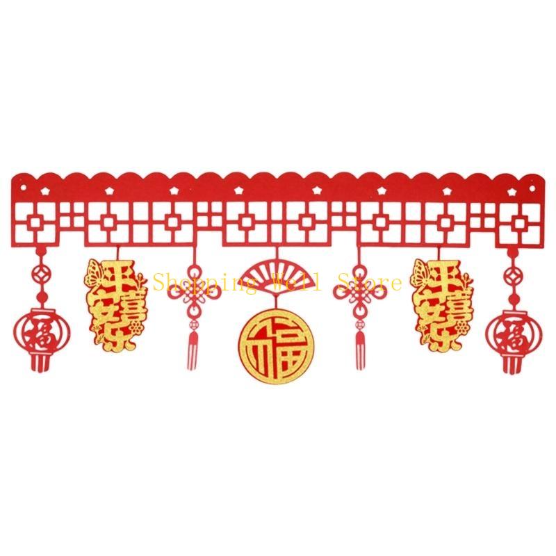 KX4B Chinese New Year Garlands Decoration Hanging Ornament for Holiday Celebration