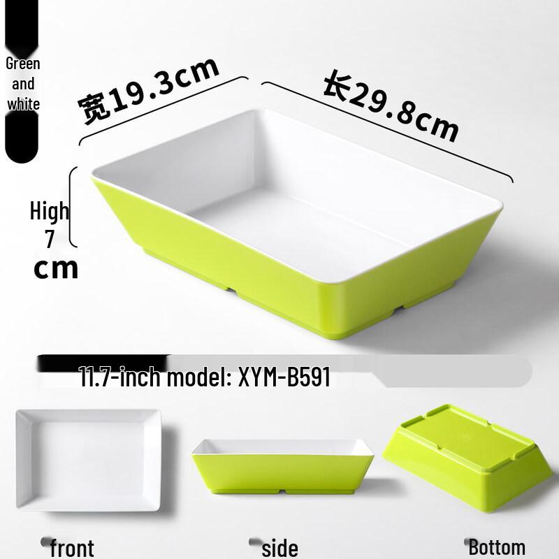 

Japanese Style Melamine Rectangular Buffet Display Plate