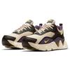 Nike RYZ 365 2 Bianco Perla Donna CU4874-200