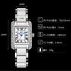 RORIOS Watch Analog Arm Watch Stylish Waterproof Quartz Square Glitter Fashion Popular Alloy Artificial Diamond Casual Business watch for women Silver