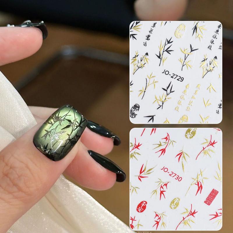Antique Bamboo Leaf Stamping Plant Botany Calligraphy Characters Self Adhesive Nail Art Stickers Manicure Decals