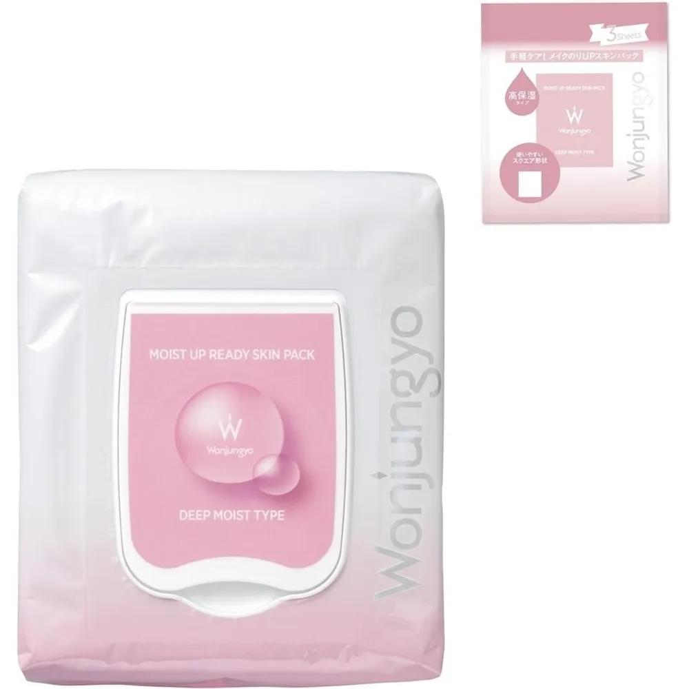 wonjungyo Skin Pack Moist Lady Face Skin Pack 50 Sheets Deep Moist Type