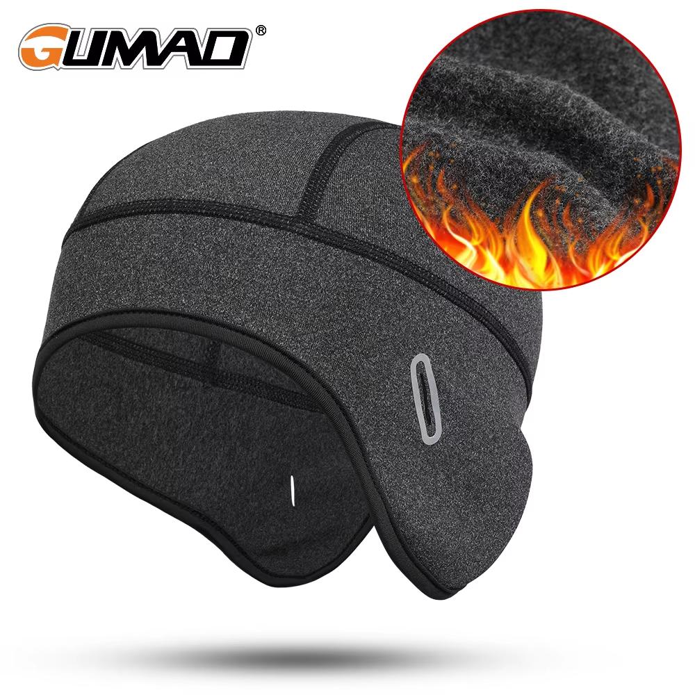 Winter Outdoor Cycling Cap Windproof Fleece Warm Helmet Liner Hat with Eyeglass Hole Ear Protection Motorcycle Riding Skiing Hat