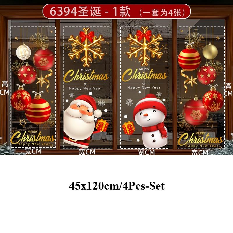Paste New Year's Day New Year Decoration 4pcs/set Christmas Window Glass Decoration Hotel Window Door Static Wallpaper Decor