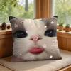 Cute Cat Dog Kawaii Gift Cushion Cover Square Short Plush Pillow Case Living Room Sofa Home Decor Funda X