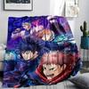1Pc Jujutsu Kaisen Print Flannel Blanket, High Quality Comfortable for All Seasons, Home Decor, Warmth and Comfort, Perfect for Gifts