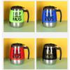 Large Capacity Magnetic Mixing Mug Thermal Insulation Rotating Blender Cup  Milk Blending