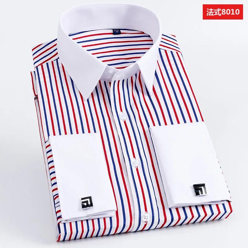 Wedding Shirt Men's Slim Fit Long Sleeve Business Dress Shirts with French Cuffs and Cufflinks Perfect for Formal Banquet