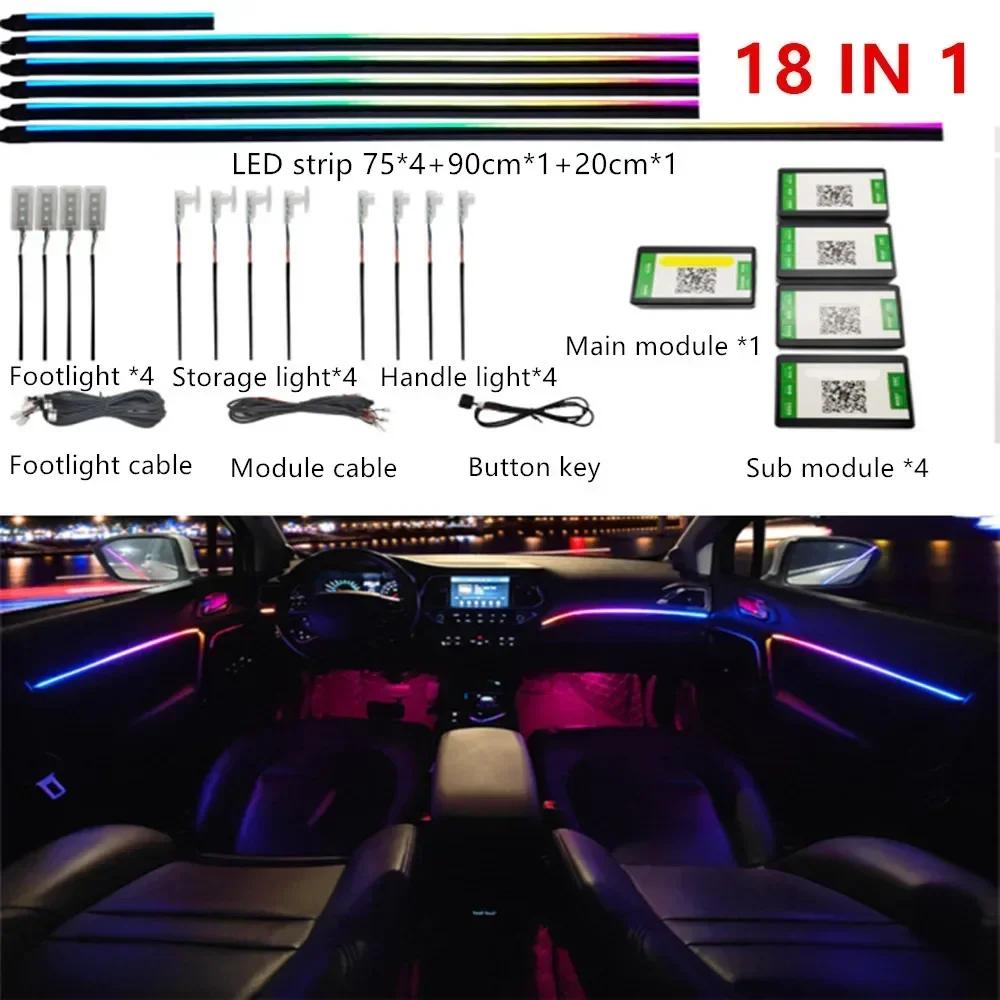 22 In 1 Car Ambient Light 64 Color RGB Symphony Interior Acrylic Guide LED Strip Light Decoration Atmosphere Lamp by APP Control