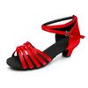 Dámské boty na latinskoamerické tance s měkkou podrážkou Dětské dívčí boty na latinskoamerické tance Dětské dámské profesionální taneční boty Nízký podpatek 4 cm