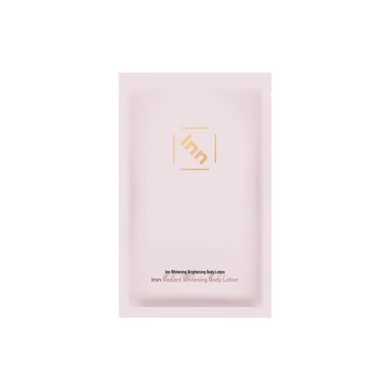 

INN Whitening & Brightening Body Lotion
