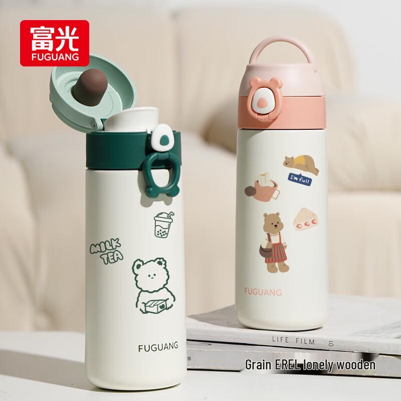 

FGA Kids 316 Stainless Steel Direct-Drink Insulated Water Bottle