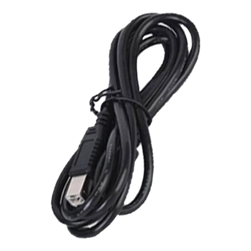 Newland Scanner Accessories