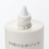 MUJI Sunscreen Gel 30mL 23256360 (Portable) SPF50+ PA++++