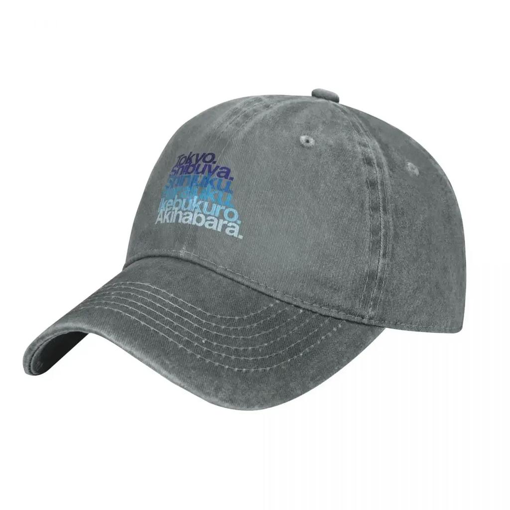 Tokyo Districts (blues) Cowboy Hat Golf Mountaineering Summer Hat Golf Wear Men Women's