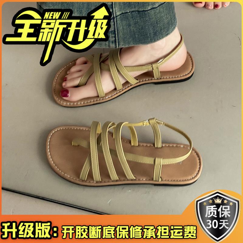 Fashion Strap Combination Versatile Flat Toe Sandals Women's 2025 Summer New Cross-strap Comfortable Beach Sandals
