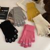Cute Solid Color Knitted Wool Warm Gloves for Women In Winter with Fingerless Touch Screen Students with Split Fingers To Prevent Cold Cycling Cartoon