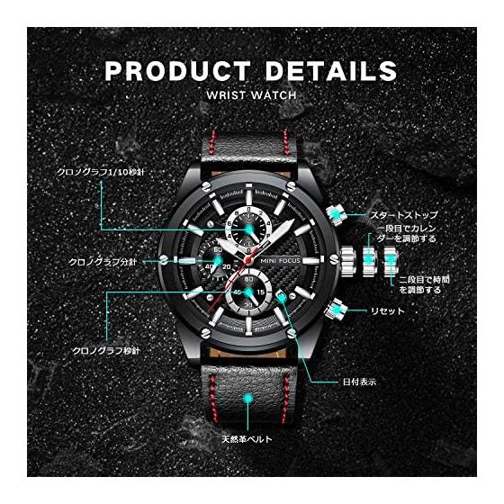 Men's Watch with Stopwatch Function Date Waterproof Quartz Stylish Simple Rating Casual Study Work Analog Leather Band Belt Ranking Brand (Black)