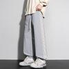 Pants Men's Spring and Autumn New Trousers Sports Casual Men's Pants Striped Tie Feet Versatile Men's Clothing