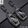 Compatible Key Case for Geely Emgrand, Binrui, Xingrui, Binyue, Boyue, Haoyue, Xingyue, Jiaji, Icon Car Models