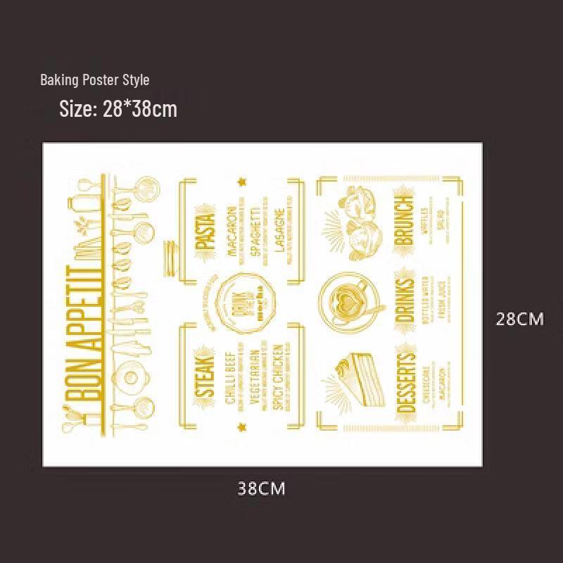 

OIMG Disposable Kitchen Oil Absorbing Paper