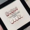 10Pcs Handmade Press on Nails Full Cover Shiny Cat Eye Art Short Square Ballerina False Nails with Jelly Glue Wearable Manicure