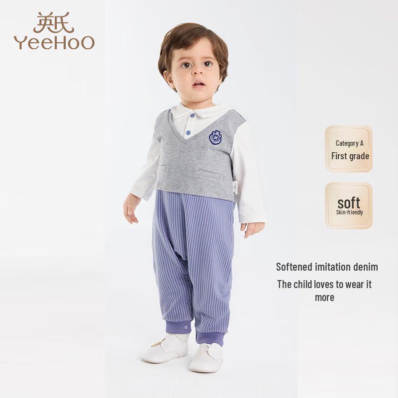 YEEHOO Baby Boys  Autumn Cotton Romper 66CM