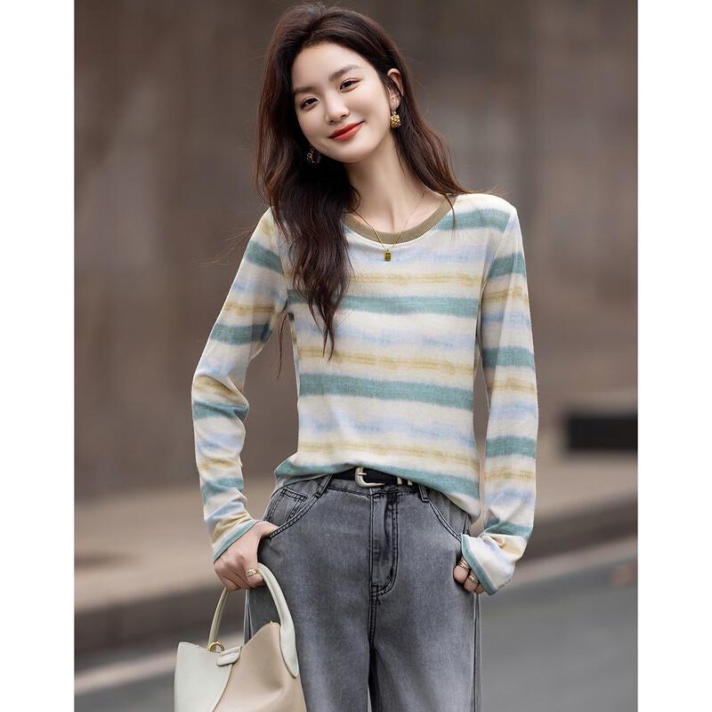 Demana Autumn Smudged Print Round Neck T-shirt S