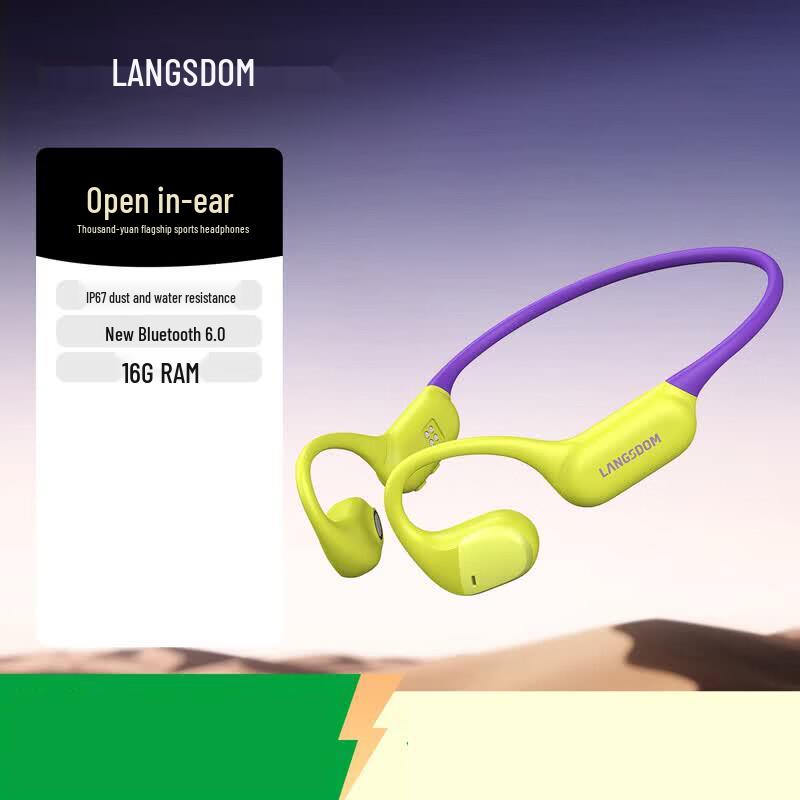 Lansdeton AirWave Pro Bone Conduction Sports Headphones