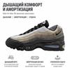Nike Air Max 95 Big Bubble - Laser Paisley Sneakers da Uomo Grigio Bianco Nero-Grafite Chiaro-Carbone Chiaro-Grigio Perla-Antracite IR0802-100