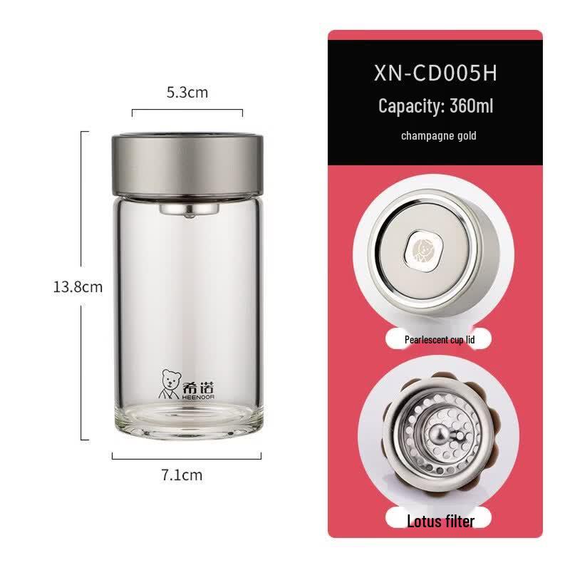 Heenoor Single-Layer Tea Separation Glass Cup