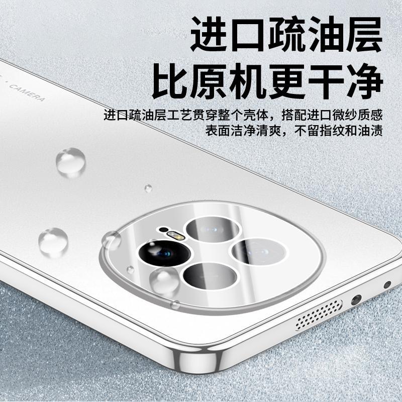 Applicable To Honor Magic1 Mobile Phone Case Pro New Micro-matte Lens All-inclusive Simple Anti-drop  Case