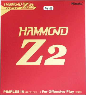 Nittaku Hammond Z2 Tischtennis-Spezialbelag, Rot, Dick, NR-8599